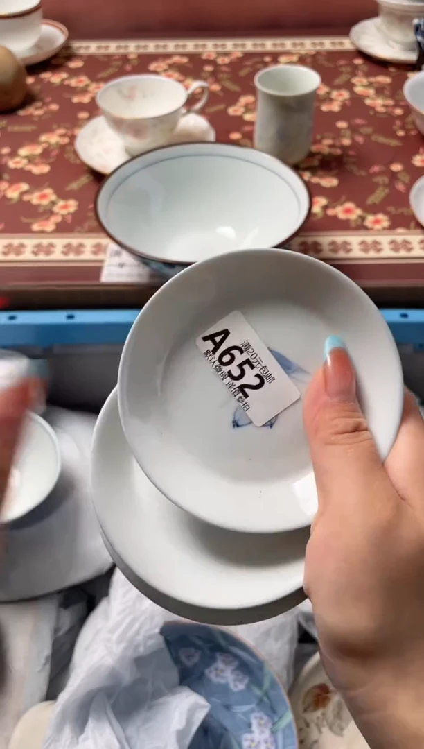 瓷片南*瓷器瓷器A652