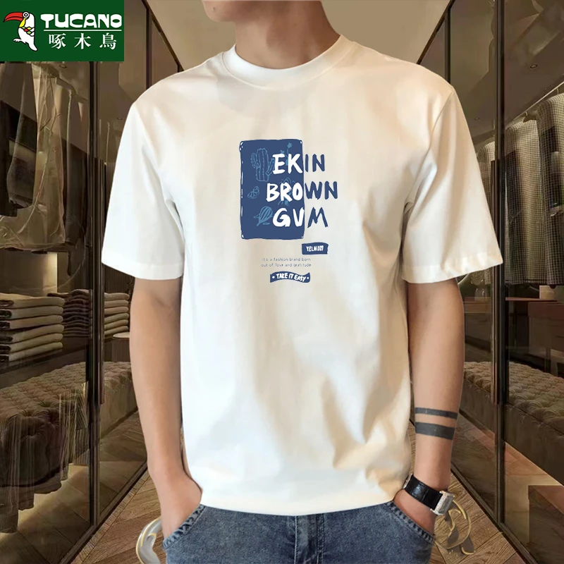 啄木鸟重磅纯棉短袖t恤男夏季同款潮流宽松休闲百搭全棉半袖上衣t