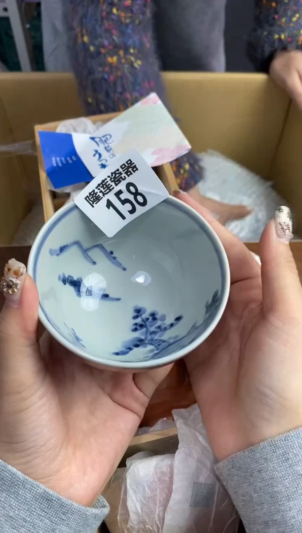 瓷片隆莲瓷器欢迎大家