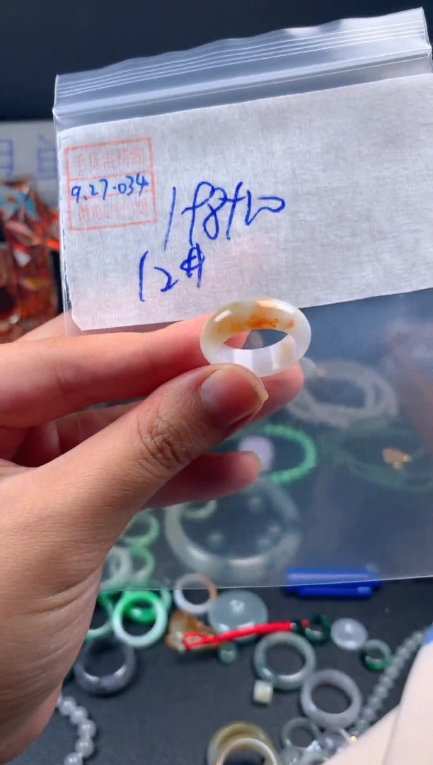 未镶嵌定制翡翠翡翠208元12#毛货需精细抛光034