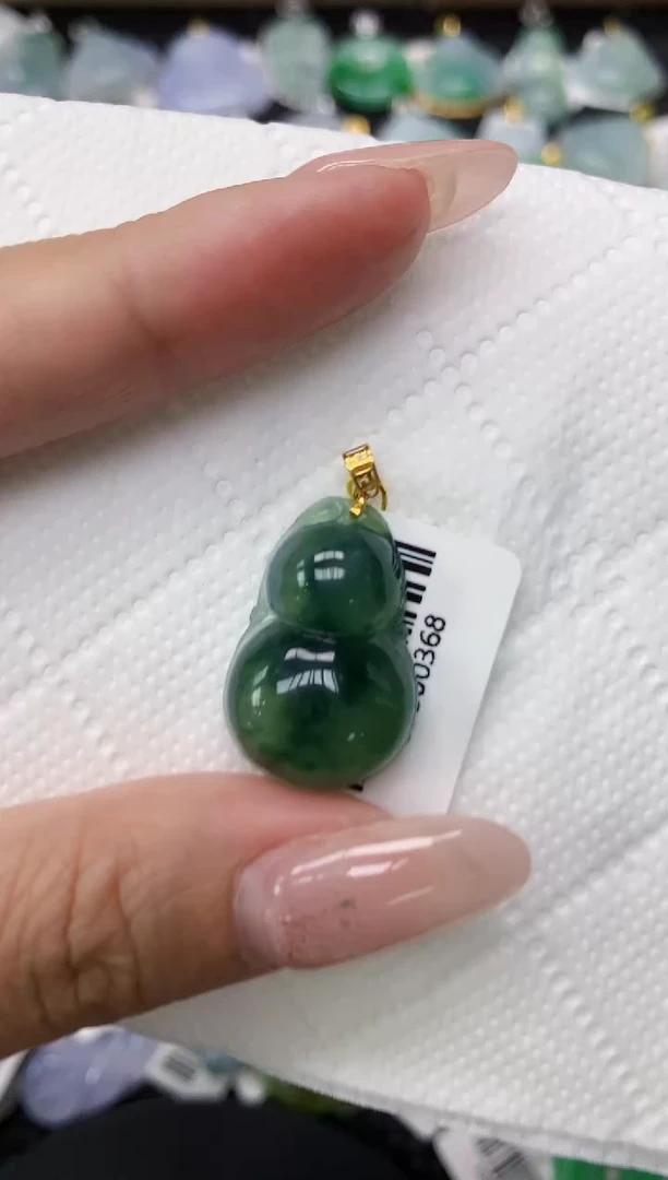 颈饰18K金镶嵌翡翠1111111111