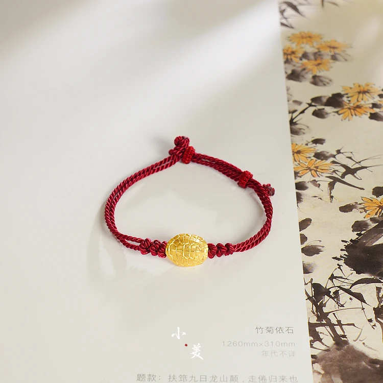 18K金富甲天下龟背红手绳 G90377