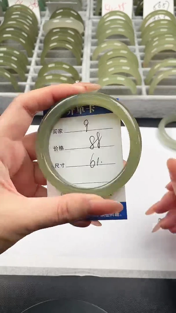 未镶嵌手镯石英质玉湖水绿60/61