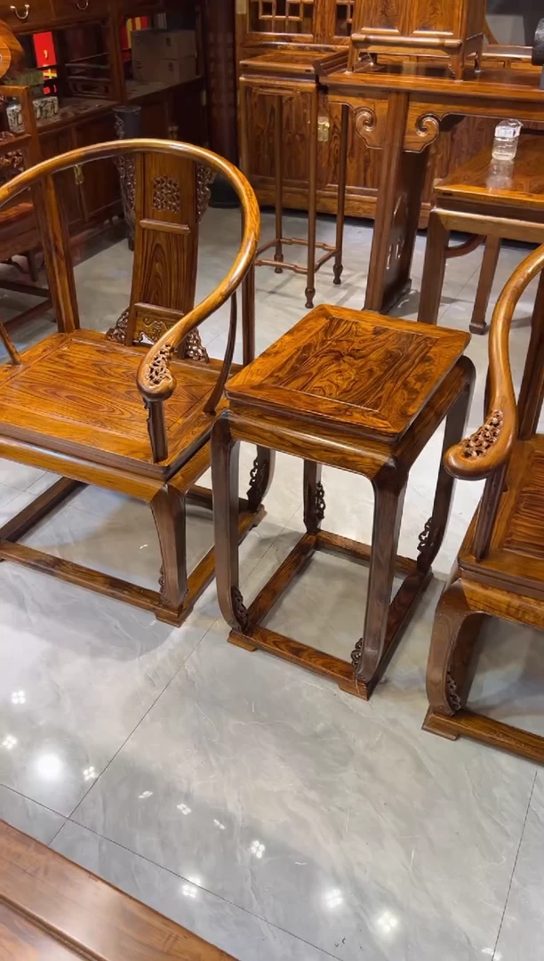木皇宫椅三件套家具