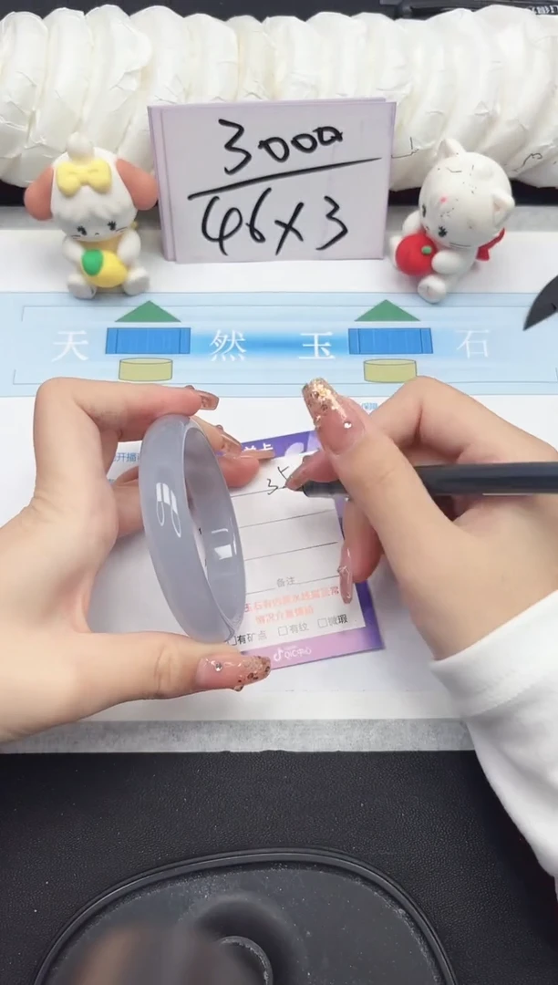 未镶嵌手镯石英质玉35-58