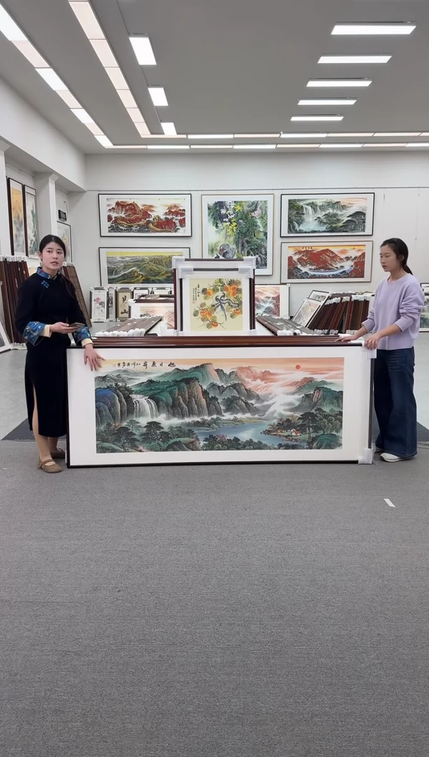 国画手绘 旭日东升 219*88