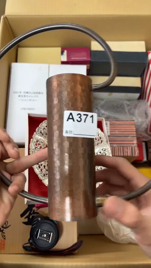 【闪购商品】茶盏371中古商品谨慎参拍