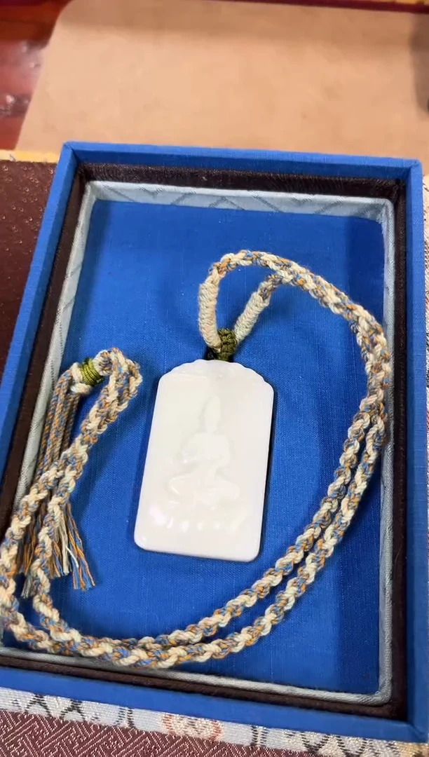 颈饰未镶嵌和田玉和田玉挂牌