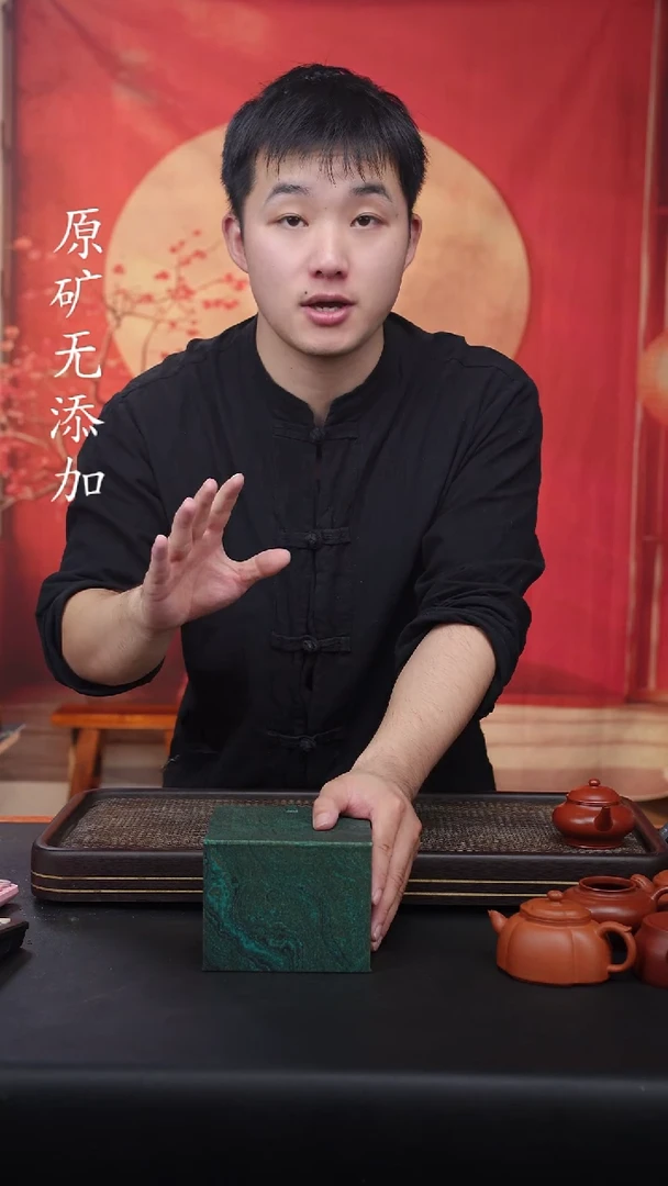 宜兴紫砂原矿作品2