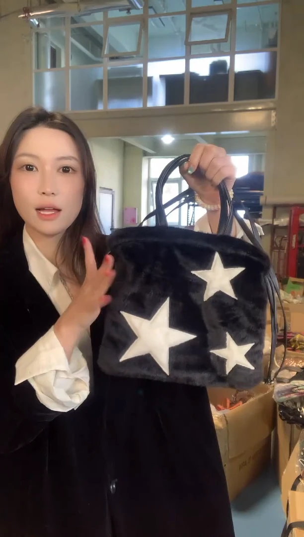 PCa354三星星包包包包