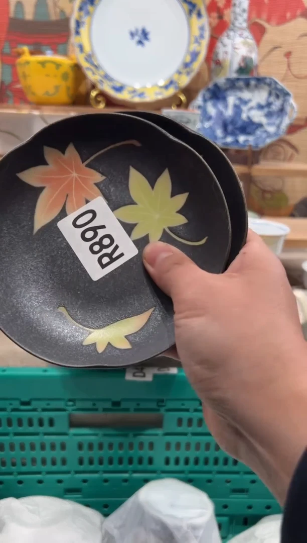 瓷片春**息瓷片-------R890