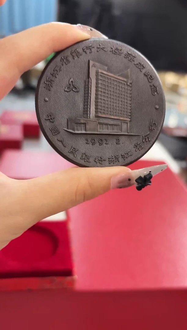 杭州六和塔 纪念