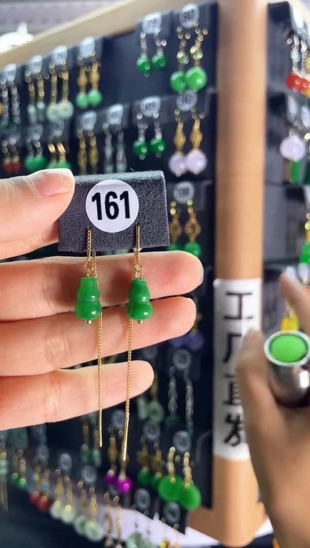 【闪购商品】翡翠颈饰银S925镶嵌161...