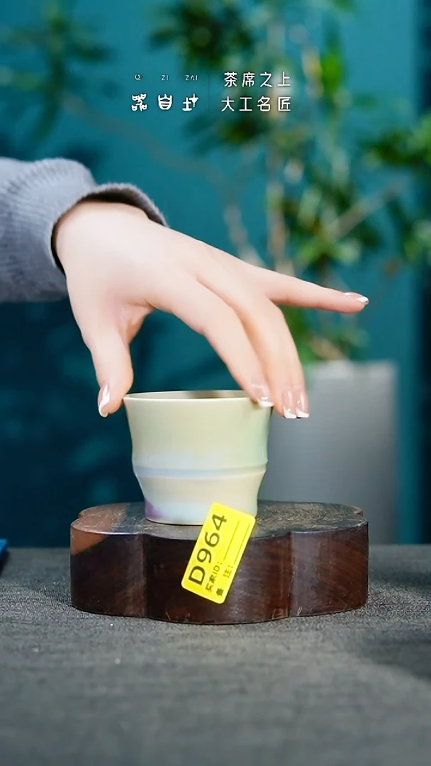 【闪购商品】瓷片神垕钧瓷 精品瓷器 园D964