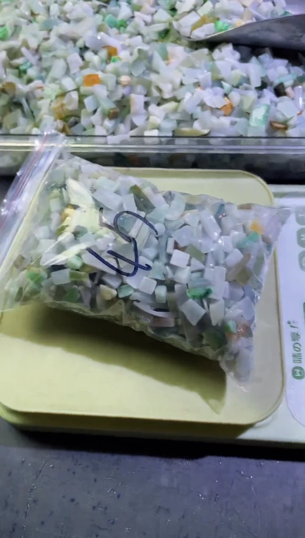 翡翠未镶嵌颈饰天然翡翠迷你号500克45