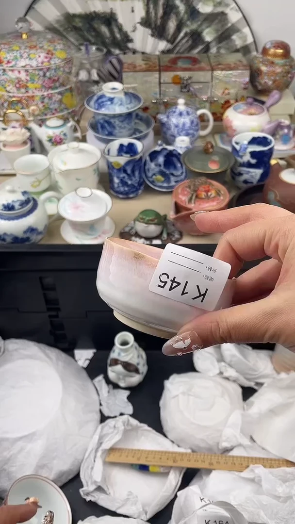 【闪购商品】瓷片145默认微瑕，看清尺寸品相再拍