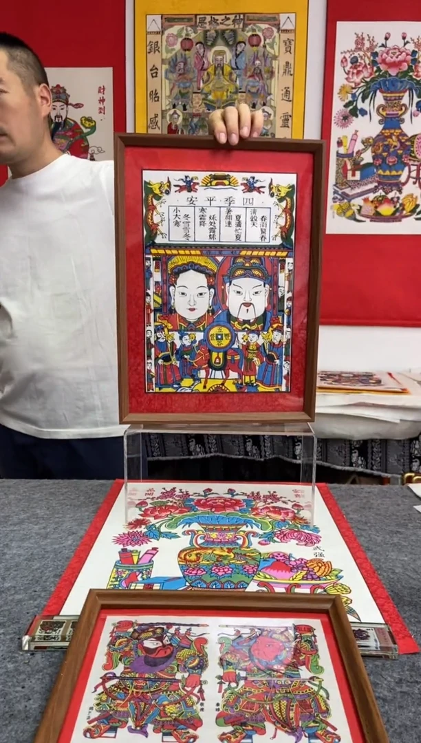 灶王爷精裱装A3框手工制作精品