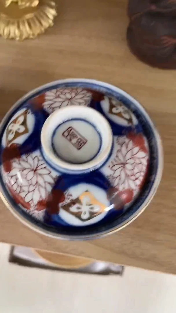 迎双11，清仓，清仓