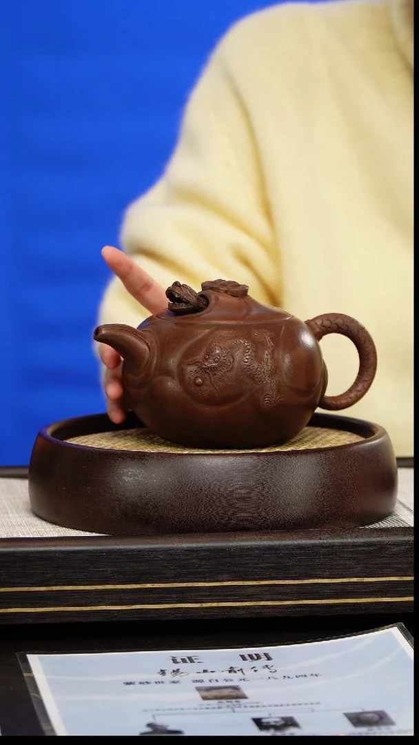 茶壶紫砂黄玉林