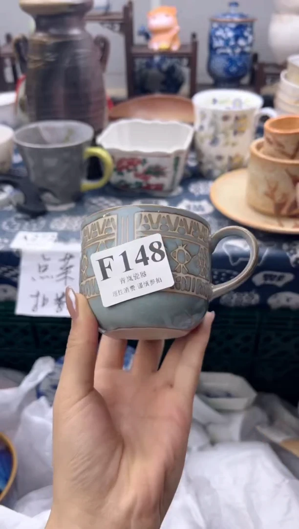 瓷片.****.    F148