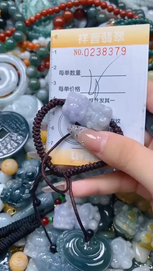 颈饰未镶嵌翡翠闪购0238379