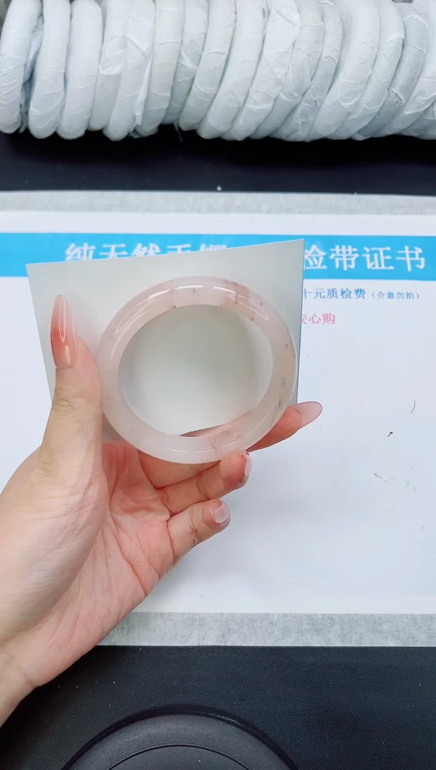未镶嵌手镯石英质玉T116-55/56