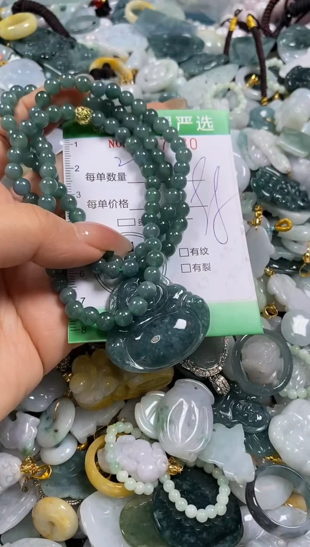 【闪购商品】翡翠颈饰未镶嵌闪购0127680