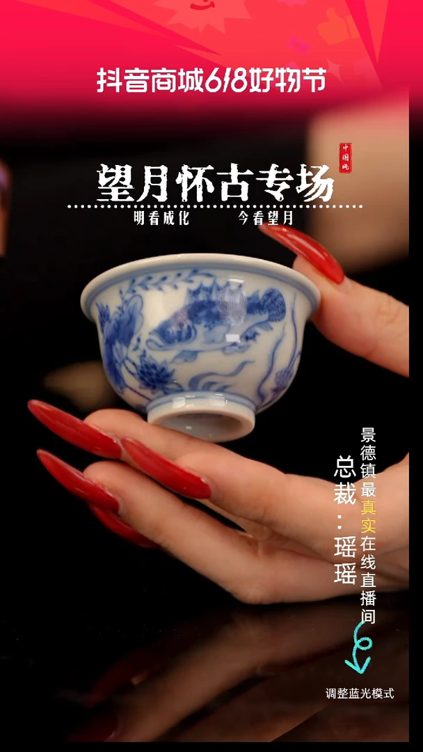 瓷瓷瓷瓷瓷瓷瓷瓷5