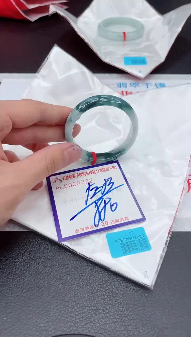 【闪购商品】翡翠手镯未镶嵌11111111111111