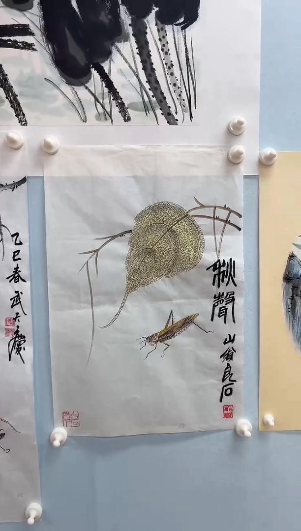 国画武天庆老师秋趣