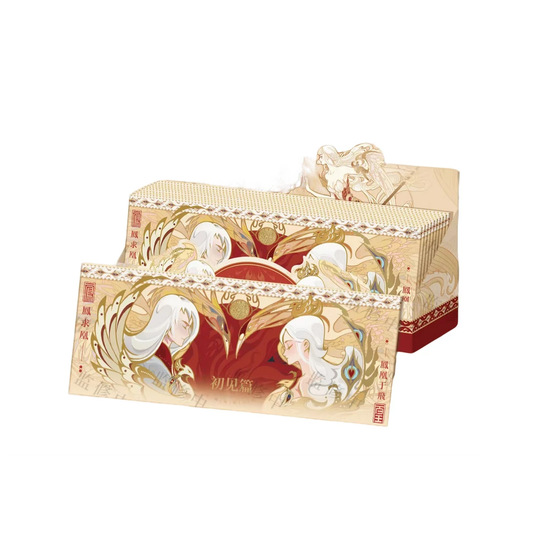 遇意【平拆】王者荣耀X 遇意撕撕乐拍立得(初见篇)盲袋盲盒产品