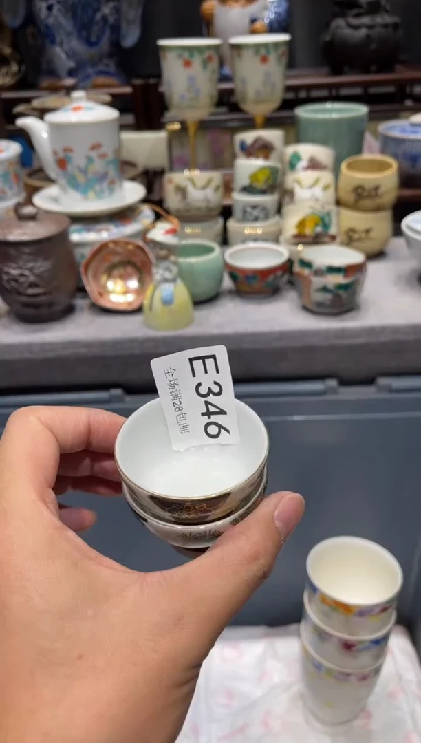 瓷片如**如闪购商品专用链接