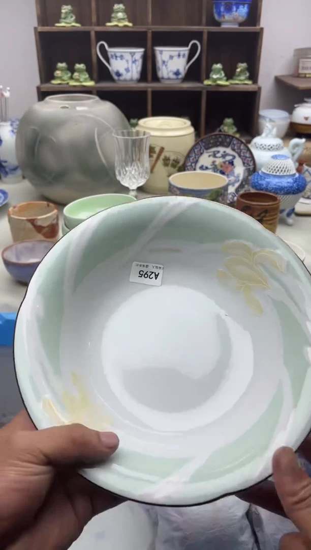 【闪购商品】碟A295.............