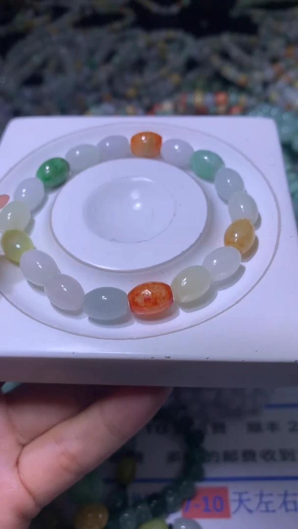 【闪购商品】翡翠颈饰未镶嵌MXX006426