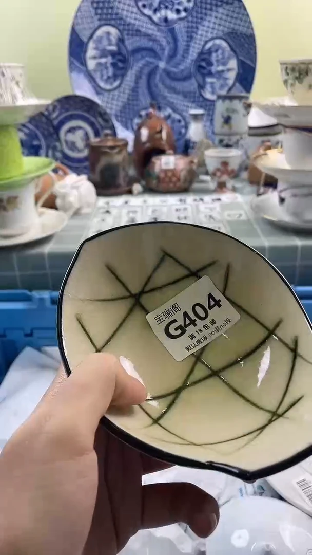 其他菲**主默认微瑕 介意勿拍G404