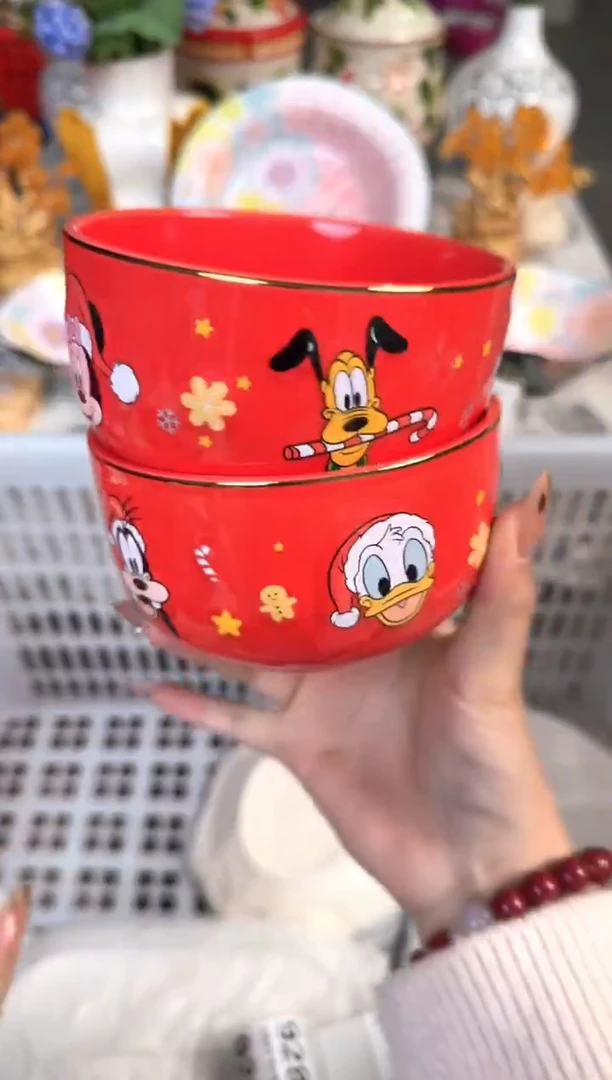 瓷片894默认微瑕15包邮库存1件