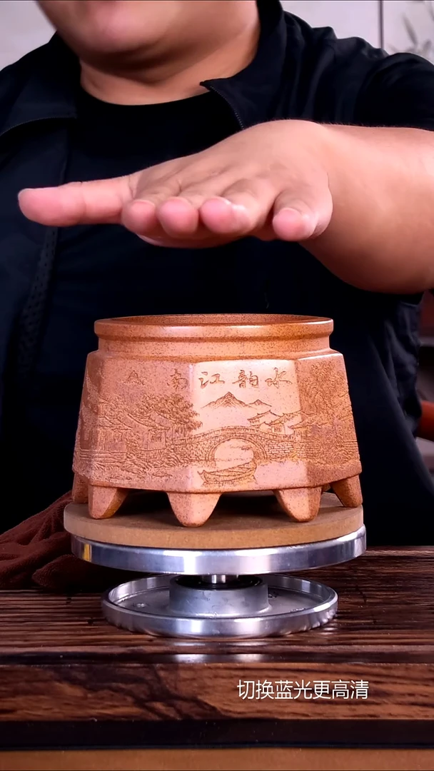 紫砂花盆紫砂花盆内口10-7