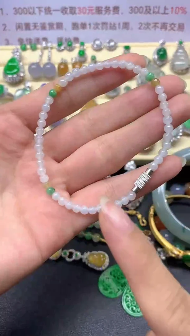 未镶嵌手串翡翠手串|60+30