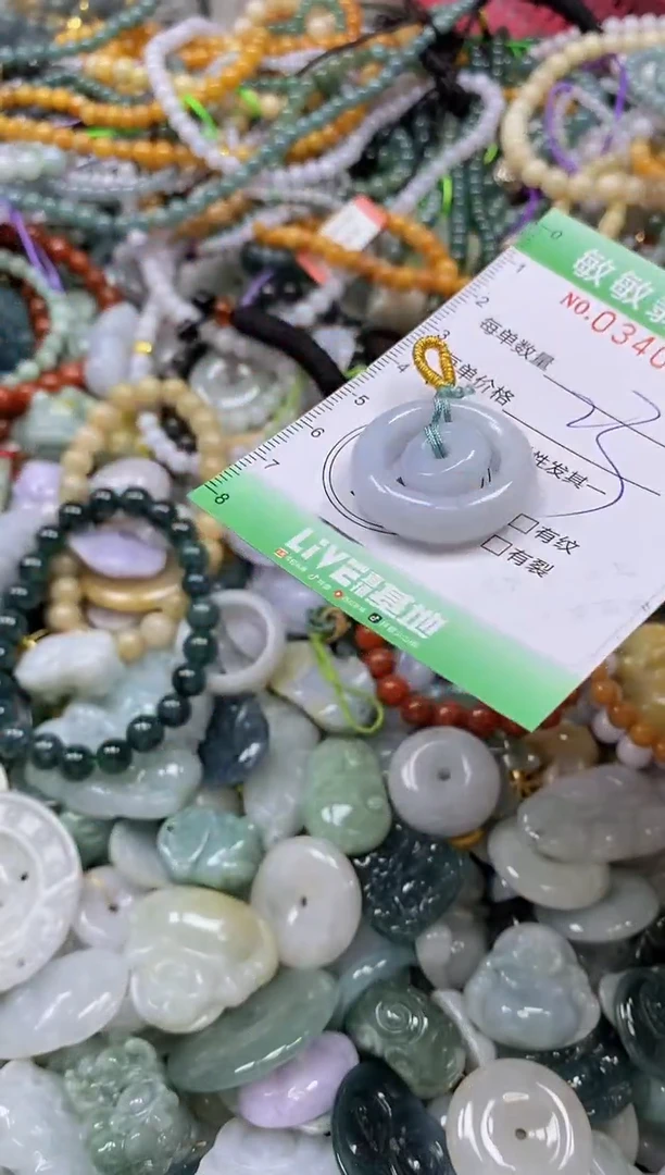 颈饰未镶嵌翡翠闪购0340988多样性发其一