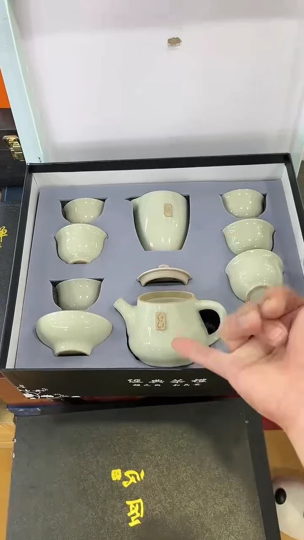 【闪购商品】岩传茶具岩传茶具@