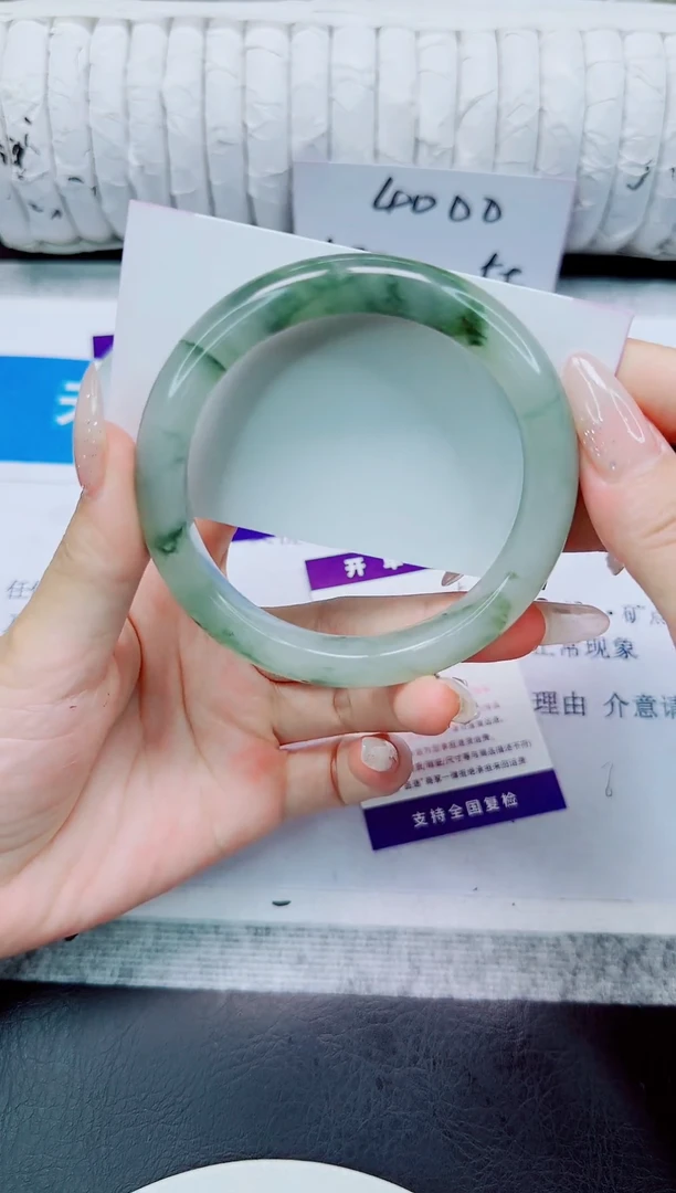 未镶嵌手镯石英质玉35/62.3
