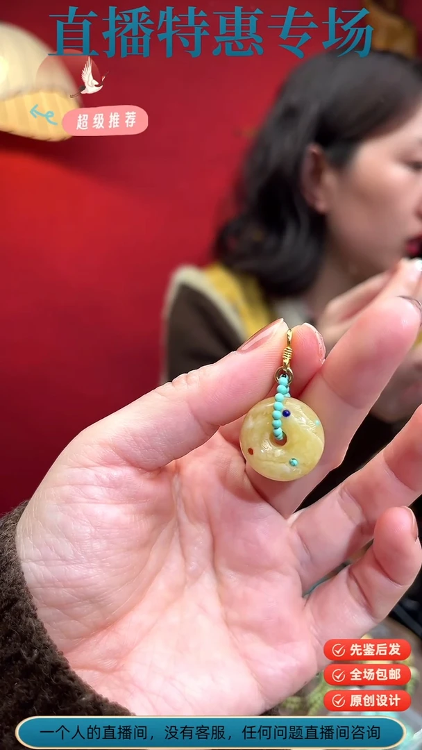 【闪购商品】琥珀颈饰银S925镀金镶嵌甜甜圈