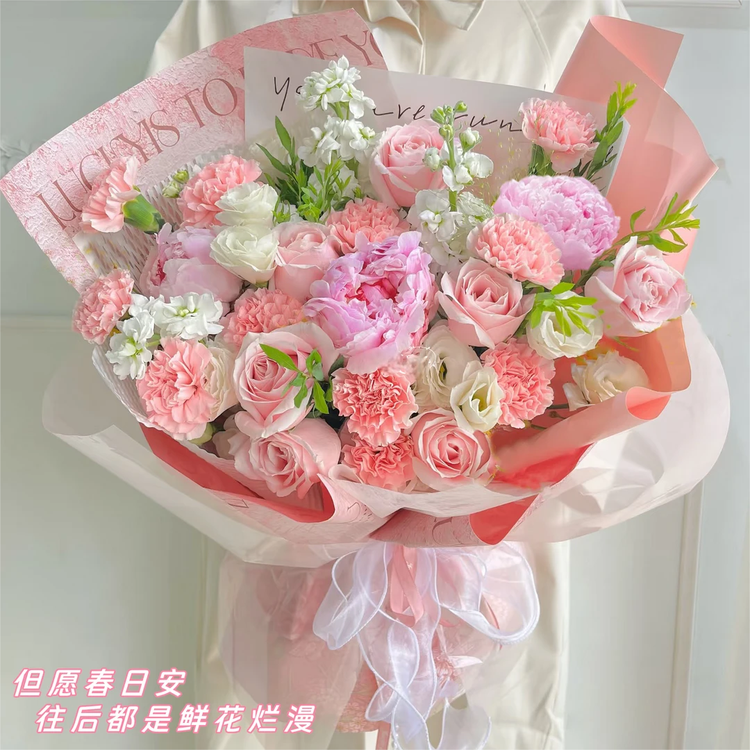 【爱意芳华】护士节康乃馨玫瑰花束全国同城鲜花直送花店附近团购