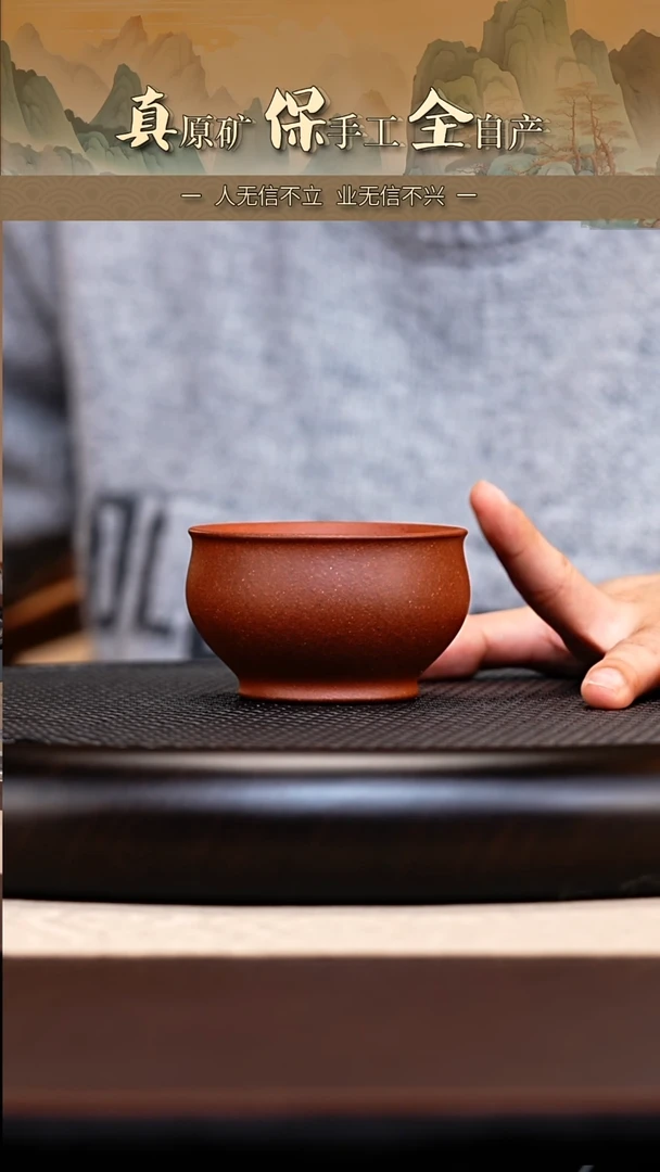 茶壶紫砂老料红降坡压手