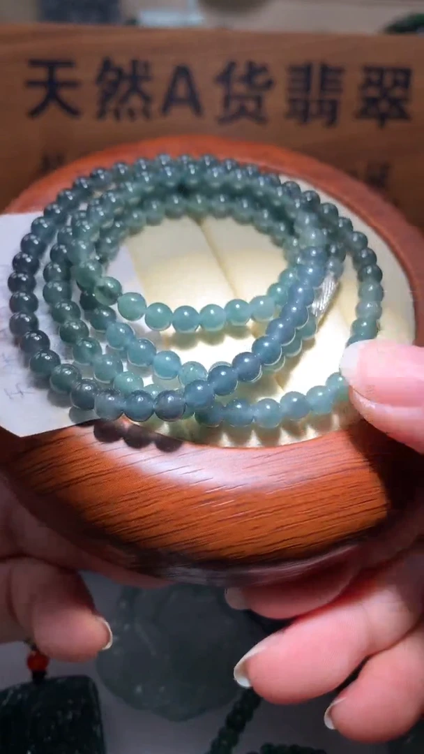 【闪购商品】翡翠颈饰未镶嵌保真天然A货翡翠