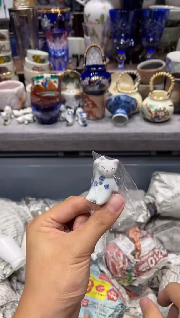瓷片闪购商品专用链接