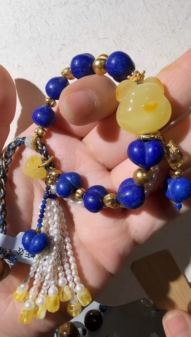 手链蜜蜡未镶嵌蜜蜡小熊手链