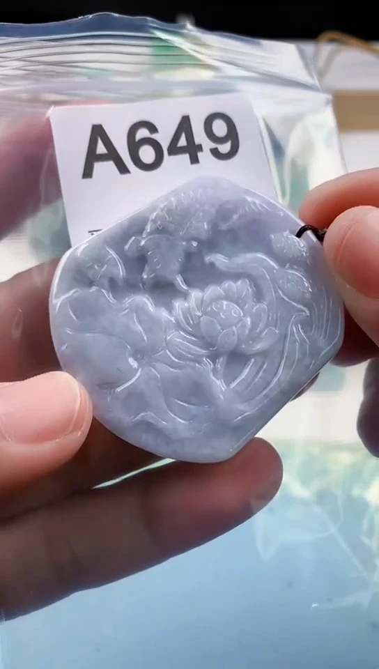 【闪购商品】翡翠挂件未镶嵌天然翡翠吊坠挂件