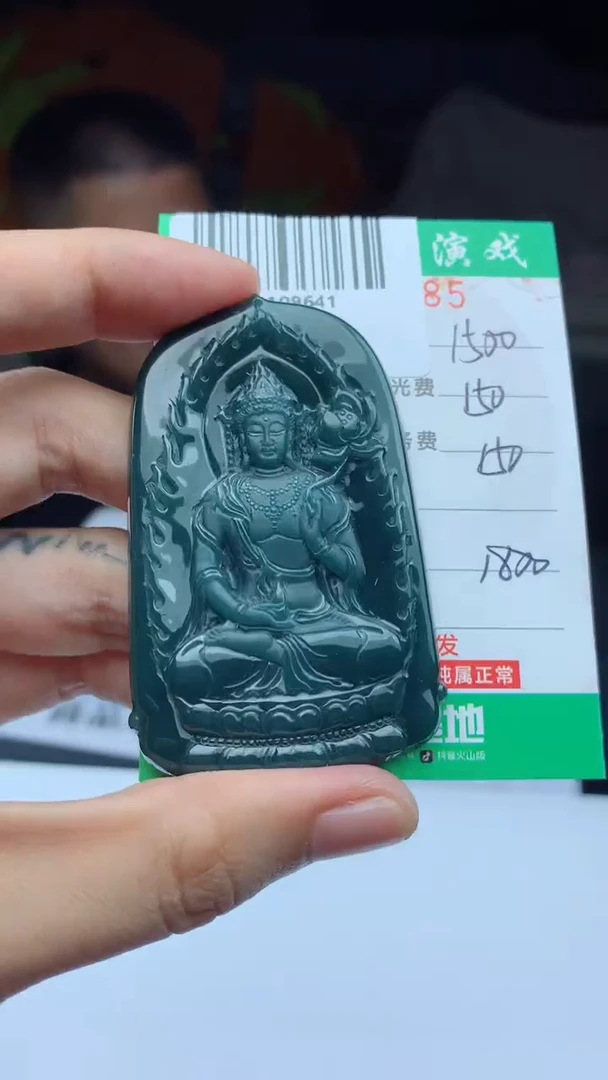未镶嵌定制翡翠天然A货翡翠多样性发其一