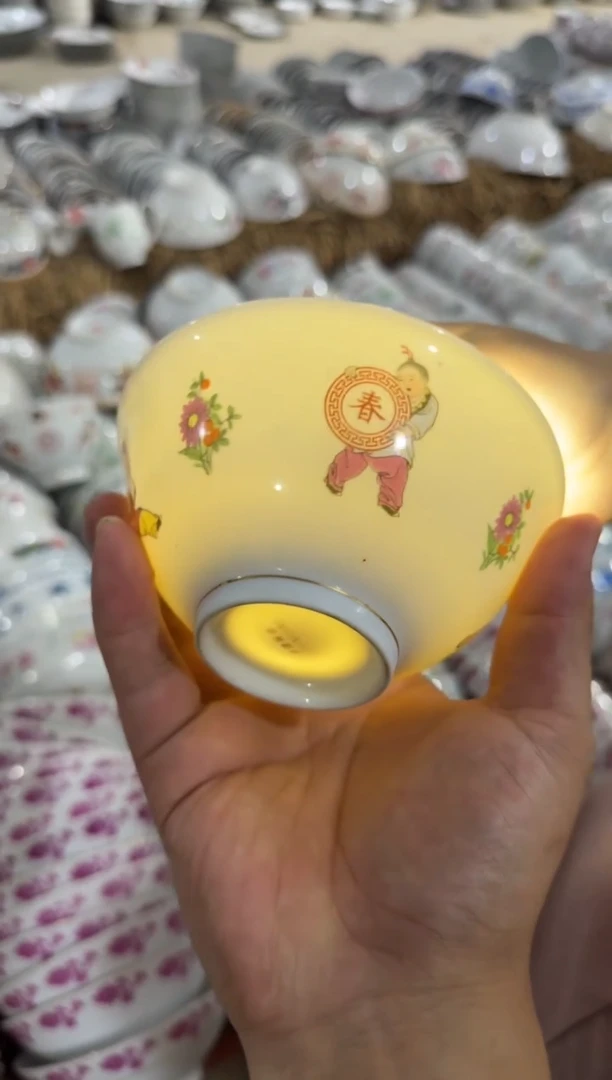 摆件碗12.7厘米有瑕请慎拍